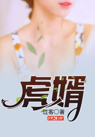 诸天万界证超脱