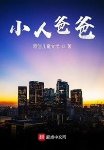 末日死亡的倒计时