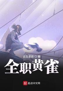 奥特曼之终极进化系统