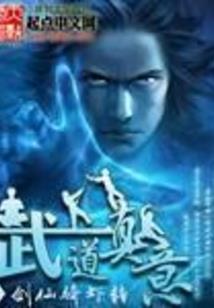 百变千金之刁牌老公