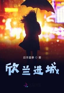 江湖险恶之五大神器