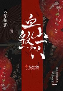 那年我们二十几