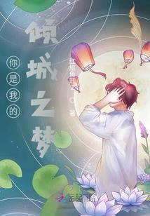 凤御龙筝