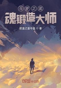 名嫡