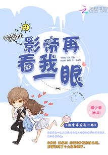 虚空核