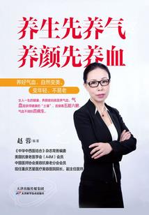光芒之无知的罪恶