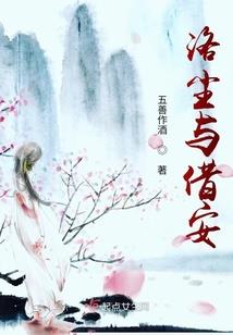论作家——现时代的守夜人