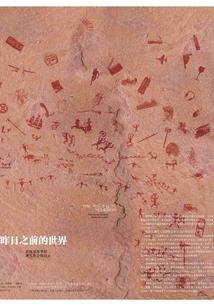 诸天从斗破开始