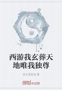 重生之闺蜜