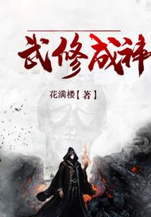 西游记之从头说起