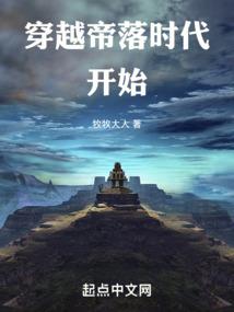覆雨翻云记