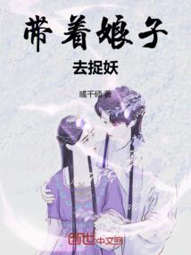 冰袖