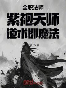 暗黑罗盘