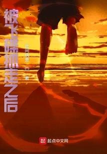 学姐，你好