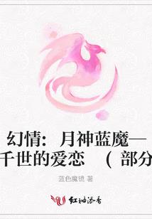 茉莉花开放的季节