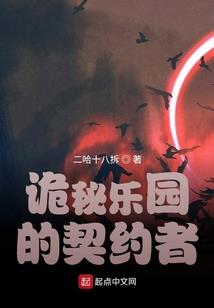 三生有幸因为你