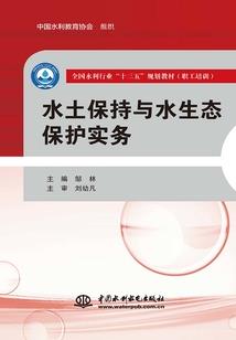 曾经青春年少