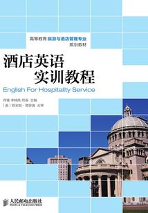 不败皇尊