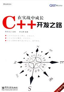 我的青春再次来过