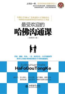 冷血杀手穿越记