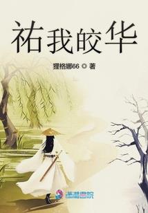 特种猫