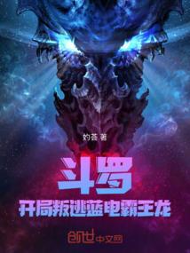 沉浮之乐