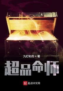 洛丹伦永无黄昏