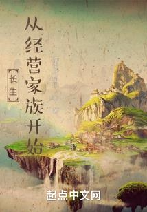 变身之动漫旅行
