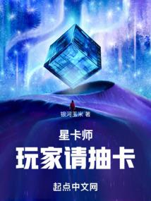 超级手机系统闯异界
