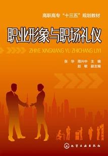 是谁在婚姻里伤了心