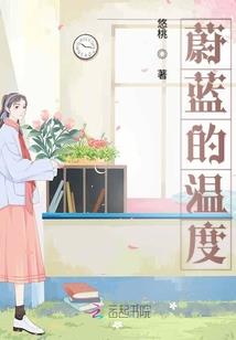 野人出没要小心