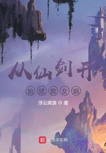 不归云