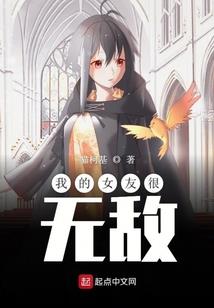 蛮洪大帝