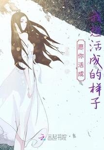 天人仙境