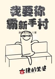 沧风大陆