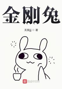 赠送聚灵丹