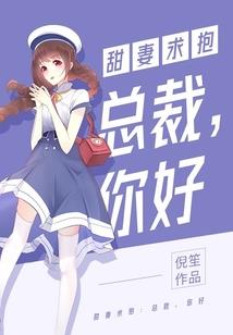 道玄奇
