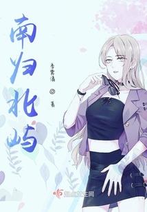 对我施罚无效后，系统它罢工了