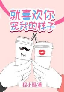 惊城之箭毒蛙