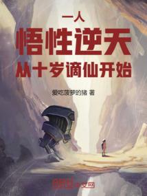 我不会一直在原地等你