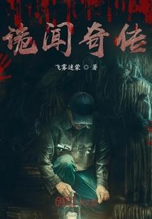 女配是不会妥协的