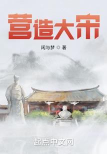 都市神级少爷