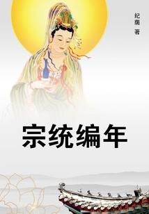 欲念你