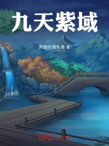 求生日记录
