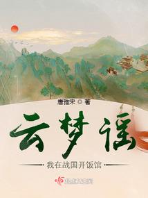 木叶：从最强咒术师开始
