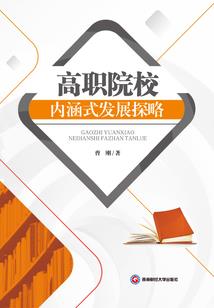 王妃靠医术打脸虐渣