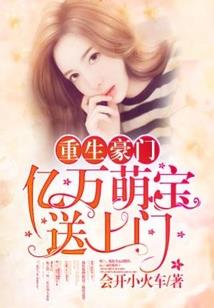都市之神级铁匠