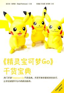 深情穿越皇后跟朕回家