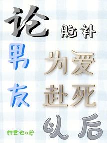 英雄联盟之开挂人生