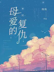 娱乐：长得凶就能成影帝？